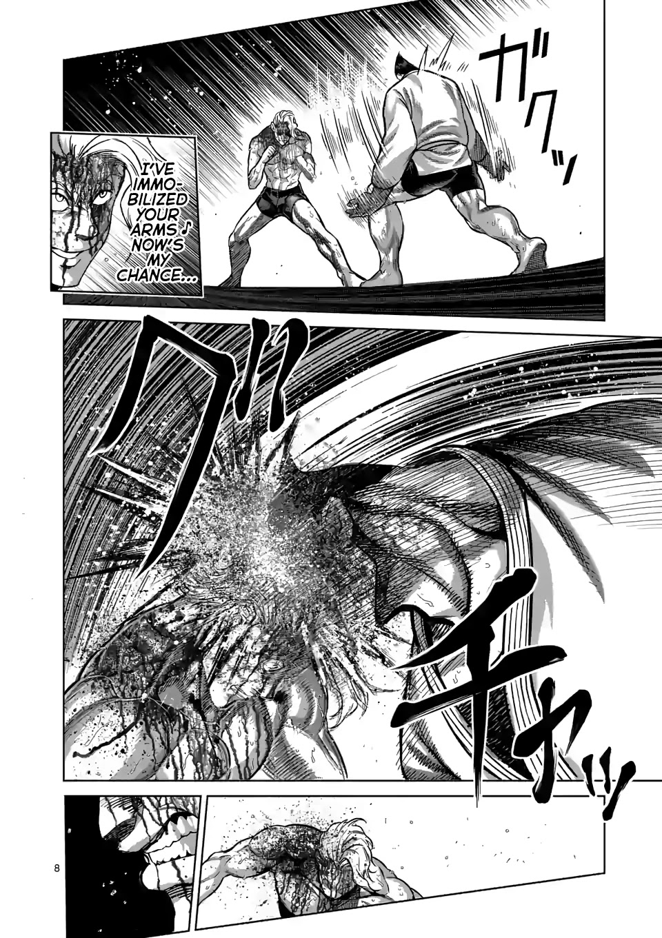 Kengan Omega Chapter 108 - Page 8 in English