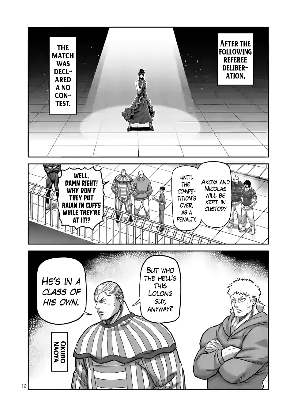 Kengan Omega Chapter 109 - Page 12 in English