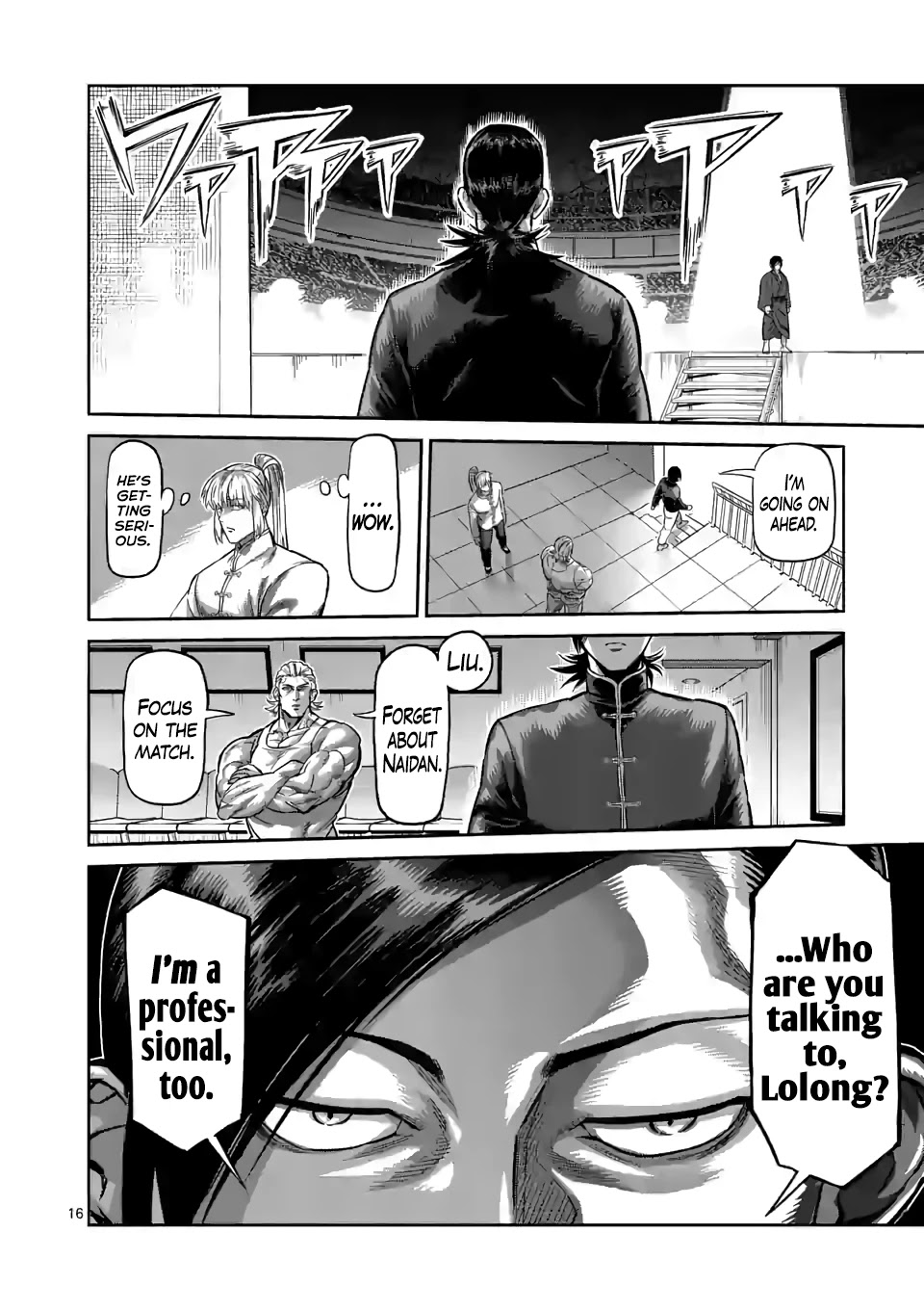 Kengan Omega Chapter 109 - Page 16 in English