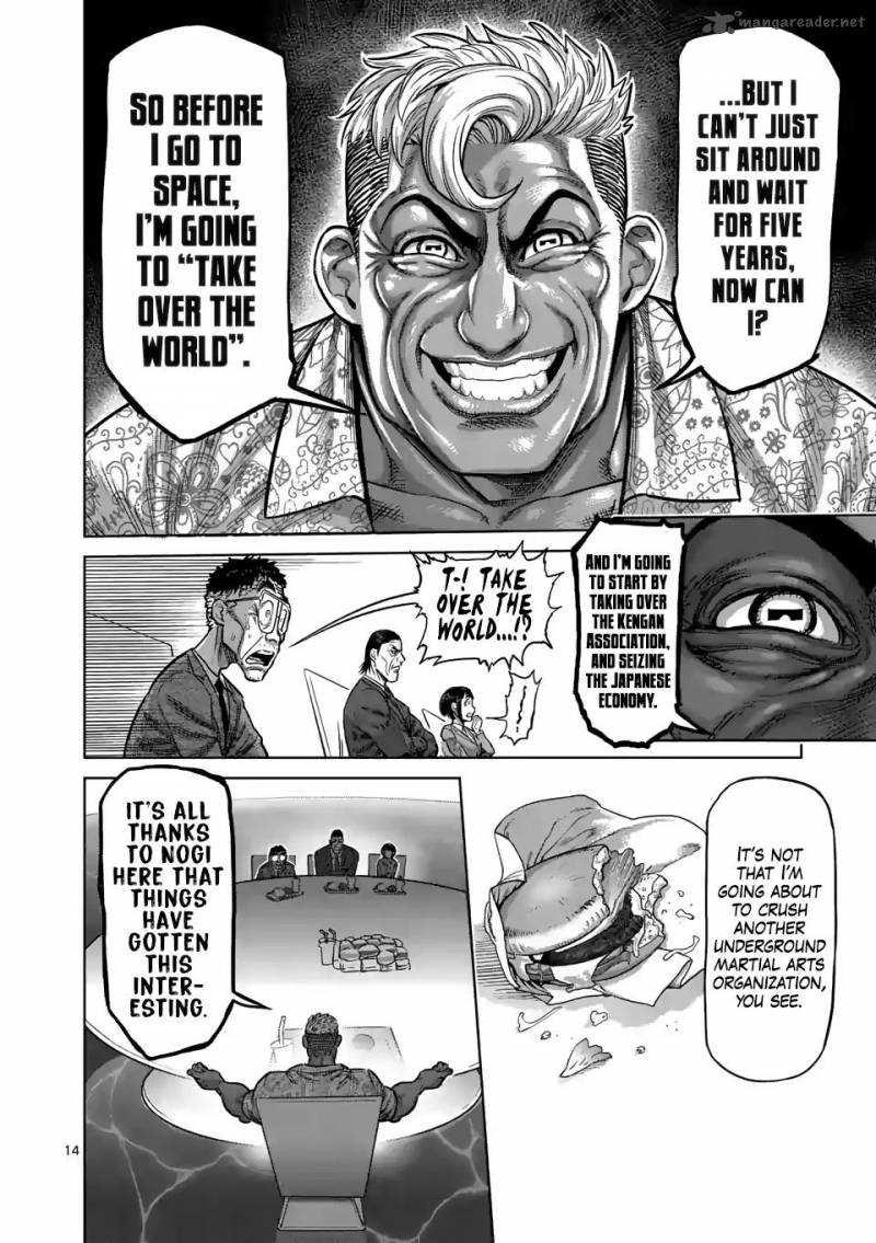 Kengan Omega Chapter 11 - Page 13 in English