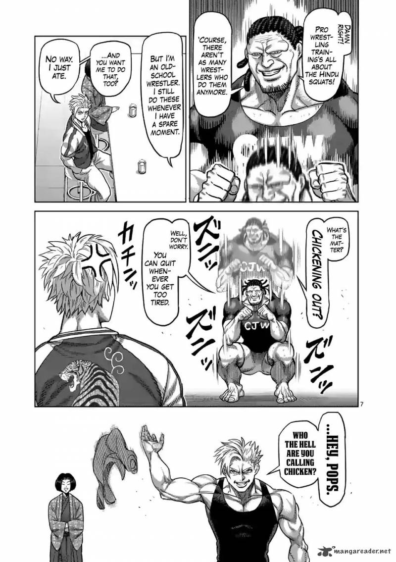 Kengan Omega Chapter 11 - Page 7 in English