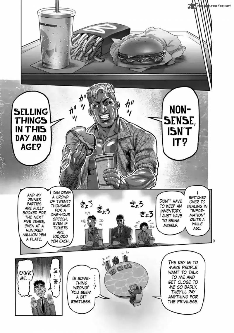 Kengan Omega Chapter 11 - Page 9 in English