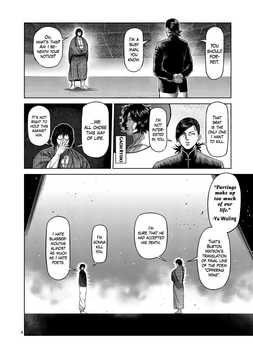 Kengan Omega Chapter 110 - Page 4 in English