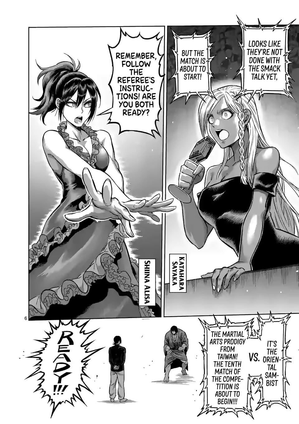 Kengan Omega Chapter 110 - Page 6 in English