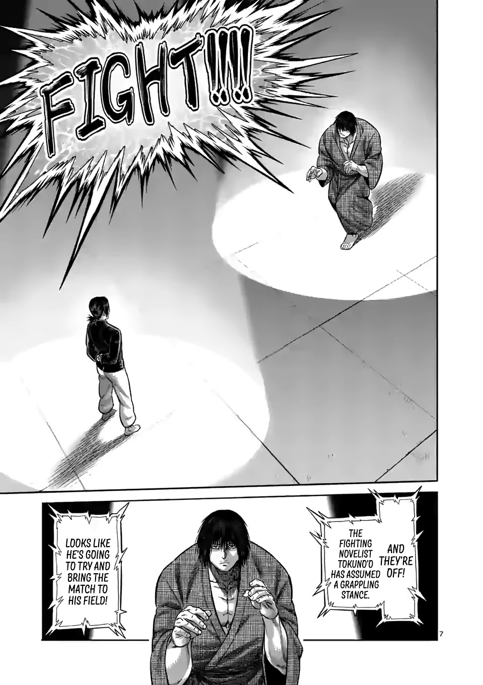 Kengan Omega Chapter 110 - Page 7 in English