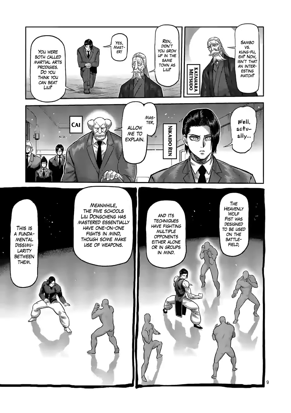 Kengan Omega Chapter 110 - Page 9 in English