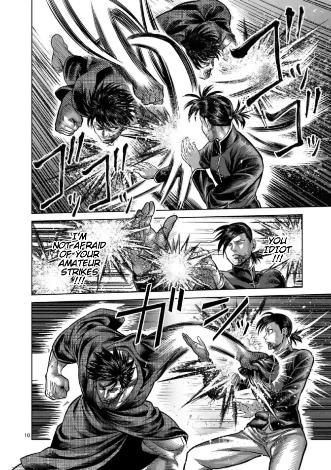 Kengan Omega Chapter 112 - Page 10 in English