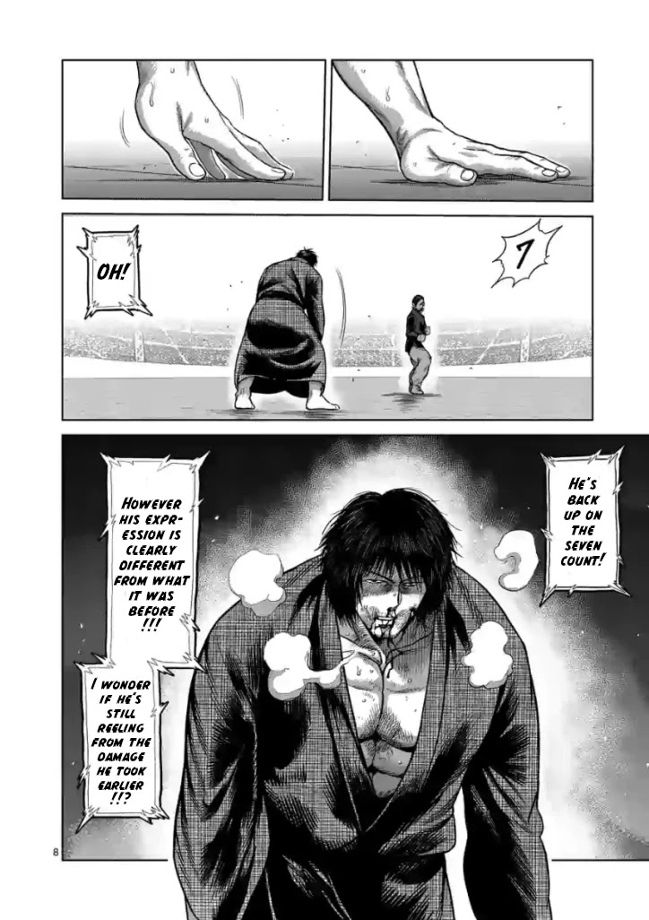 Kengan Omega Chapter 112 - Page 8 in English