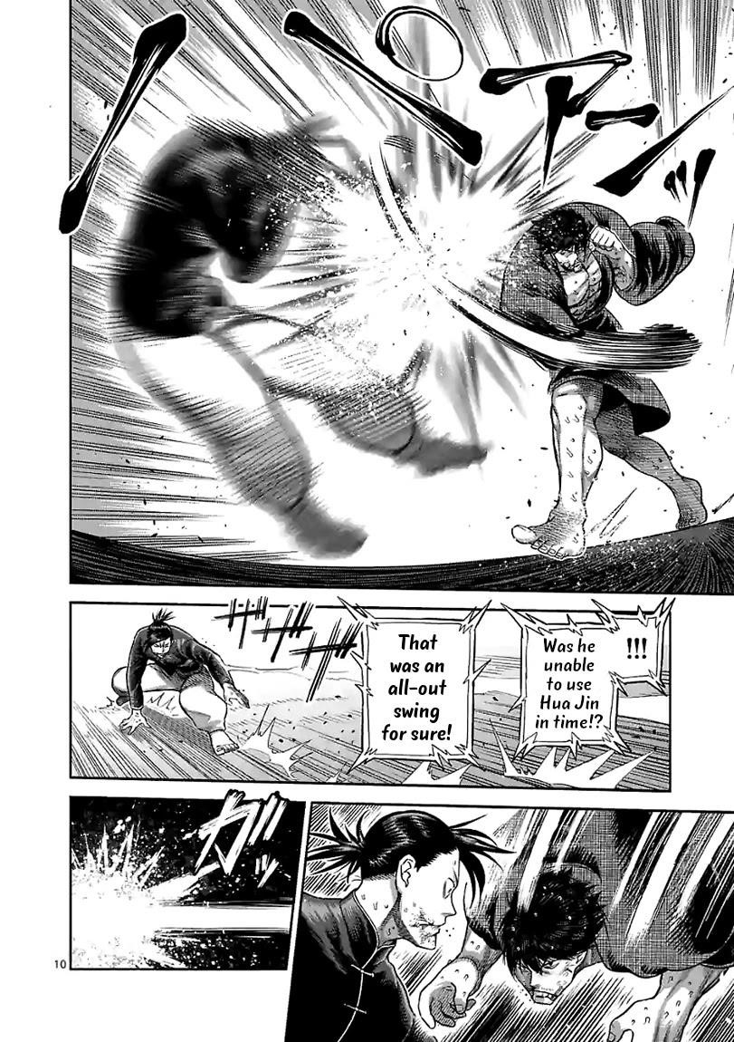 Kengan Omega Chapter 113 - Page 10 in English