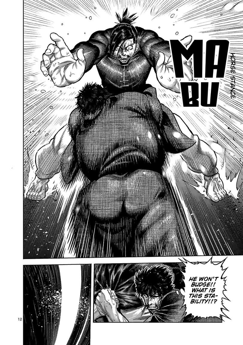 Kengan Omega Chapter 113 - Page 12 in English