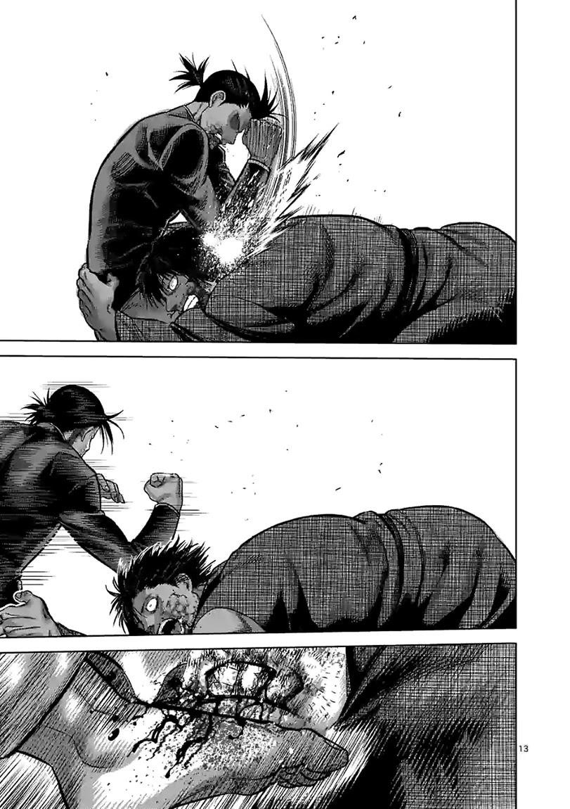 Kengan Omega Chapter 113 - Page 13 in English