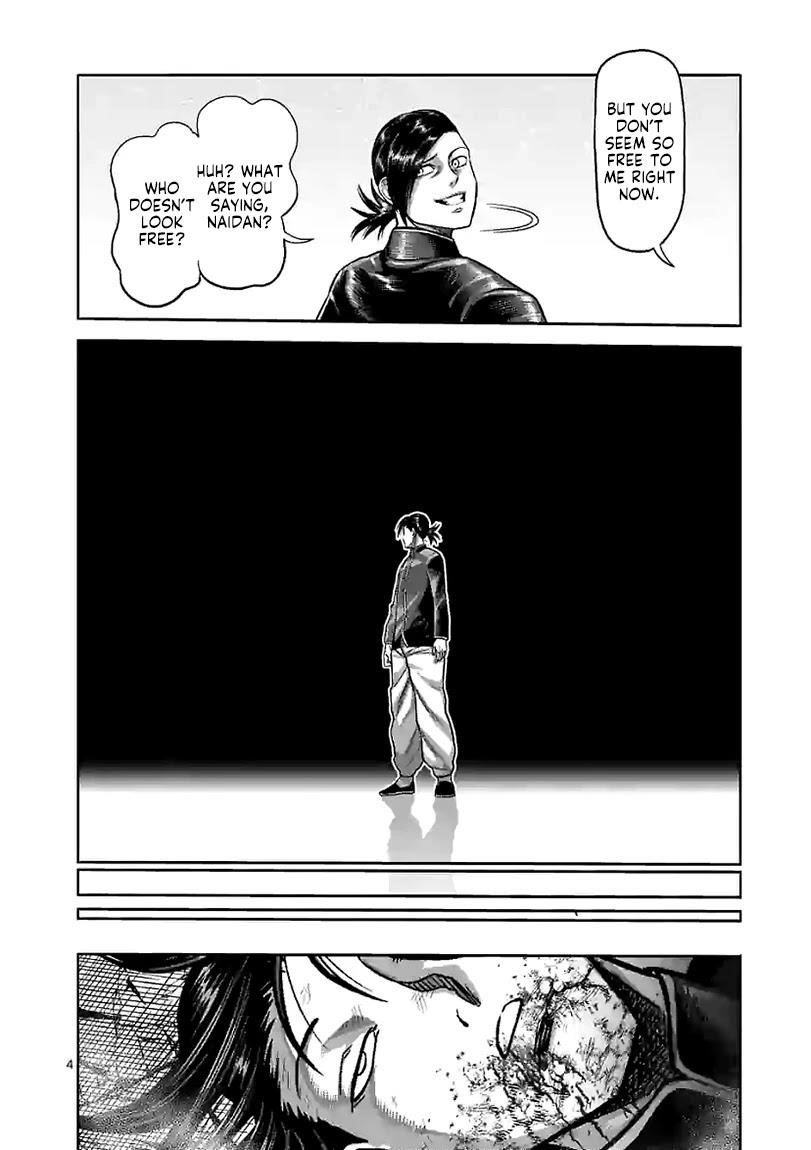 Kengan Omega Chapter 113 - Page 4 in English