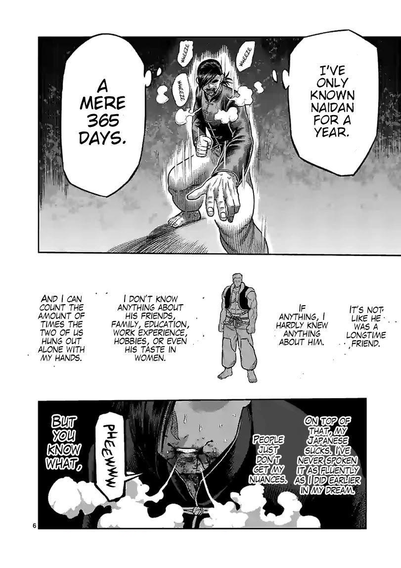 Kengan Omega Chapter 113 - Page 6 in English