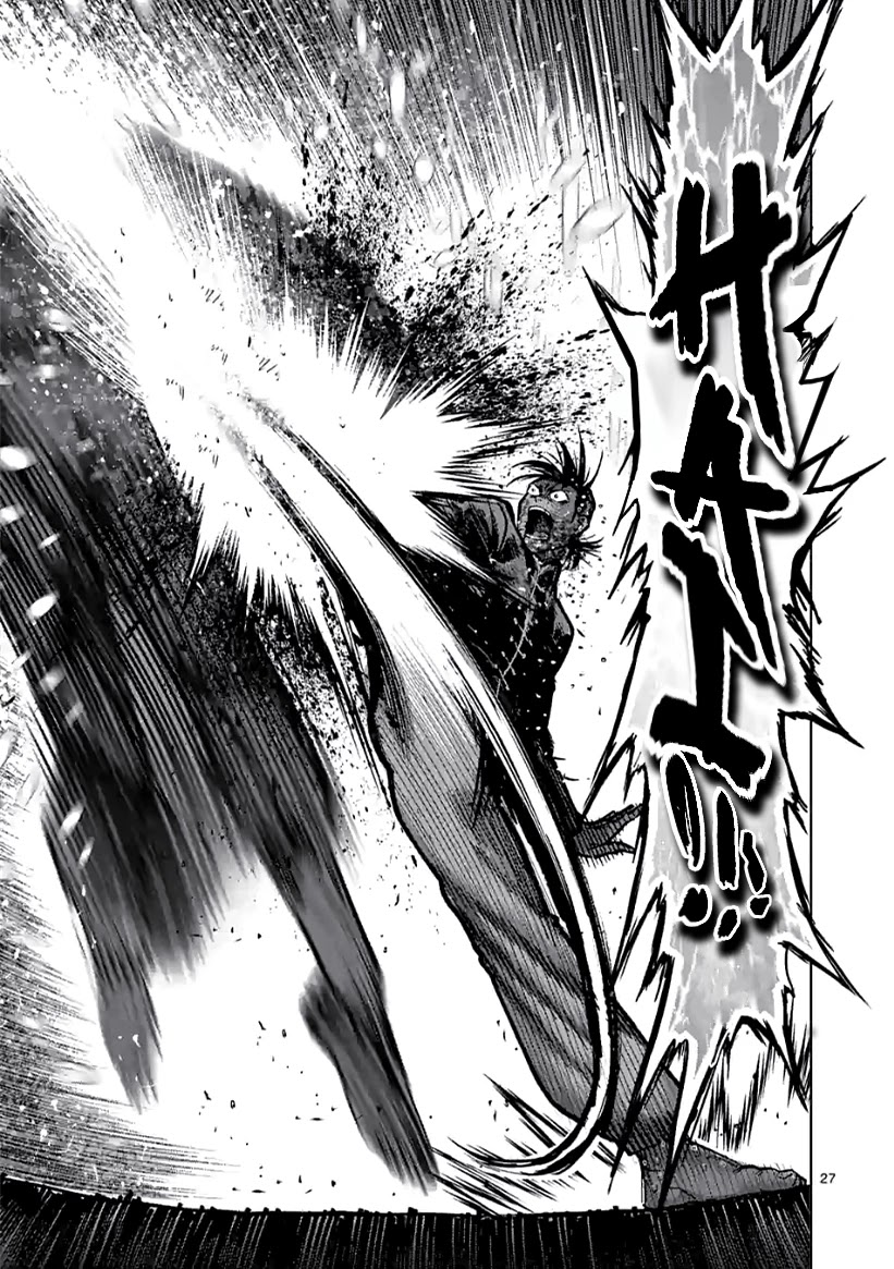 Kengan Omega Chapter 114.2 - Page 10 in English