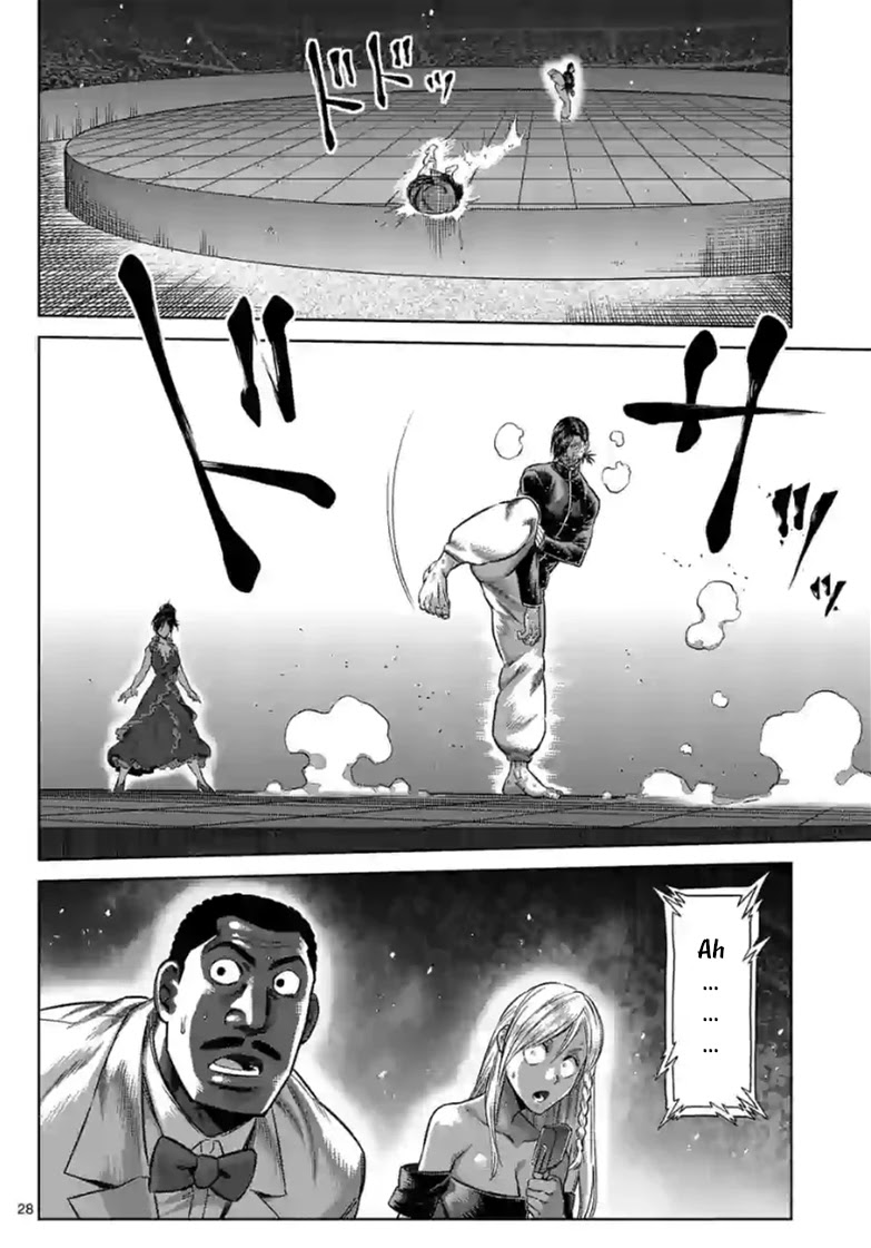 Kengan Omega Chapter 114.2 - Page 11 in English