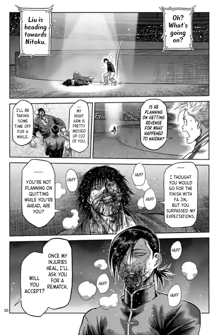Kengan Omega Chapter 114.2 - Page 13 in English