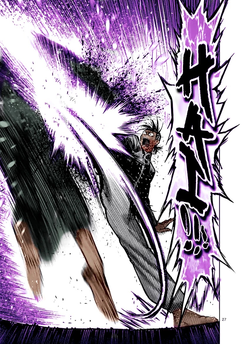 Kengan Omega Chapter 114.2 - Page 17 in English