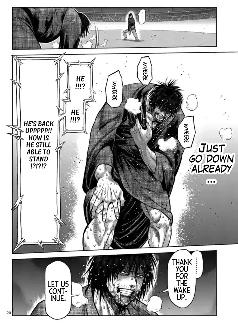 Kengan Omega Chapter 114.2 - Page 3 in English