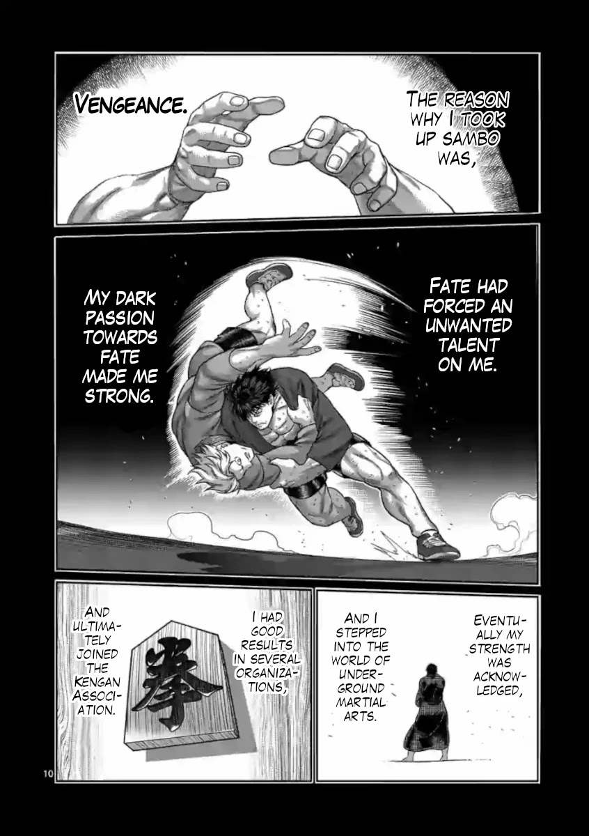 Kengan Omega Chapter 114 - Page 10 in English