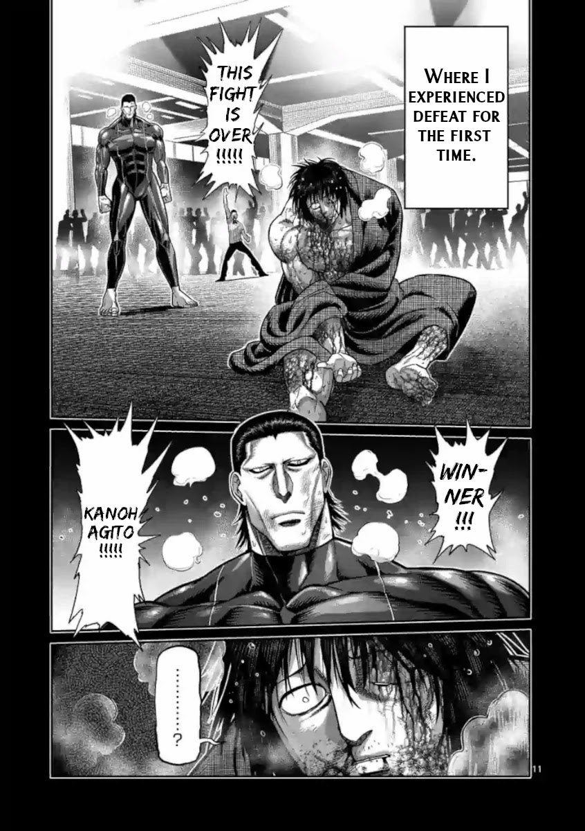 Kengan Omega Chapter 114 - Page 11 in English