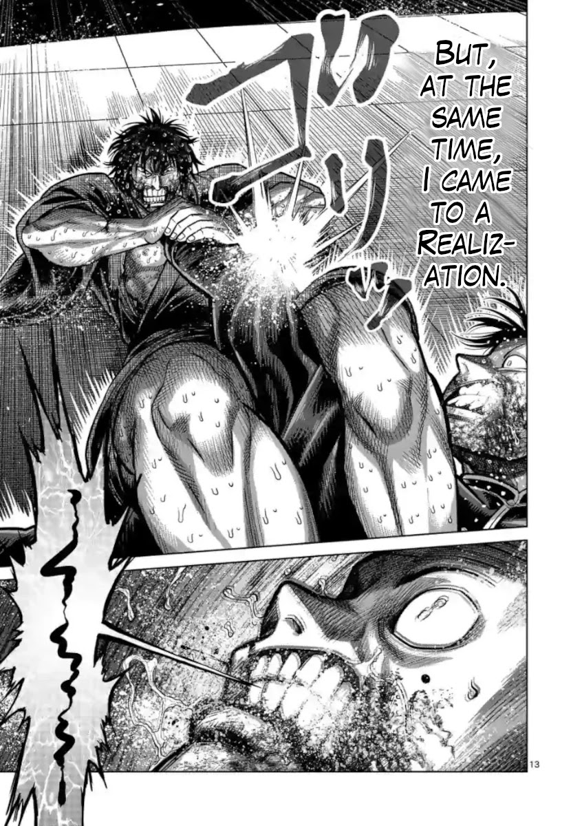 Kengan Omega Chapter 114 - Page 13 in English