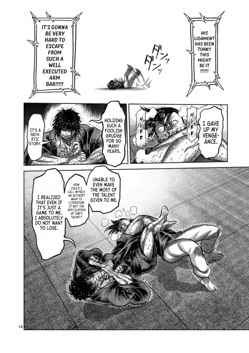 Kengan Omega Chapter 114 - Page 14 in English
