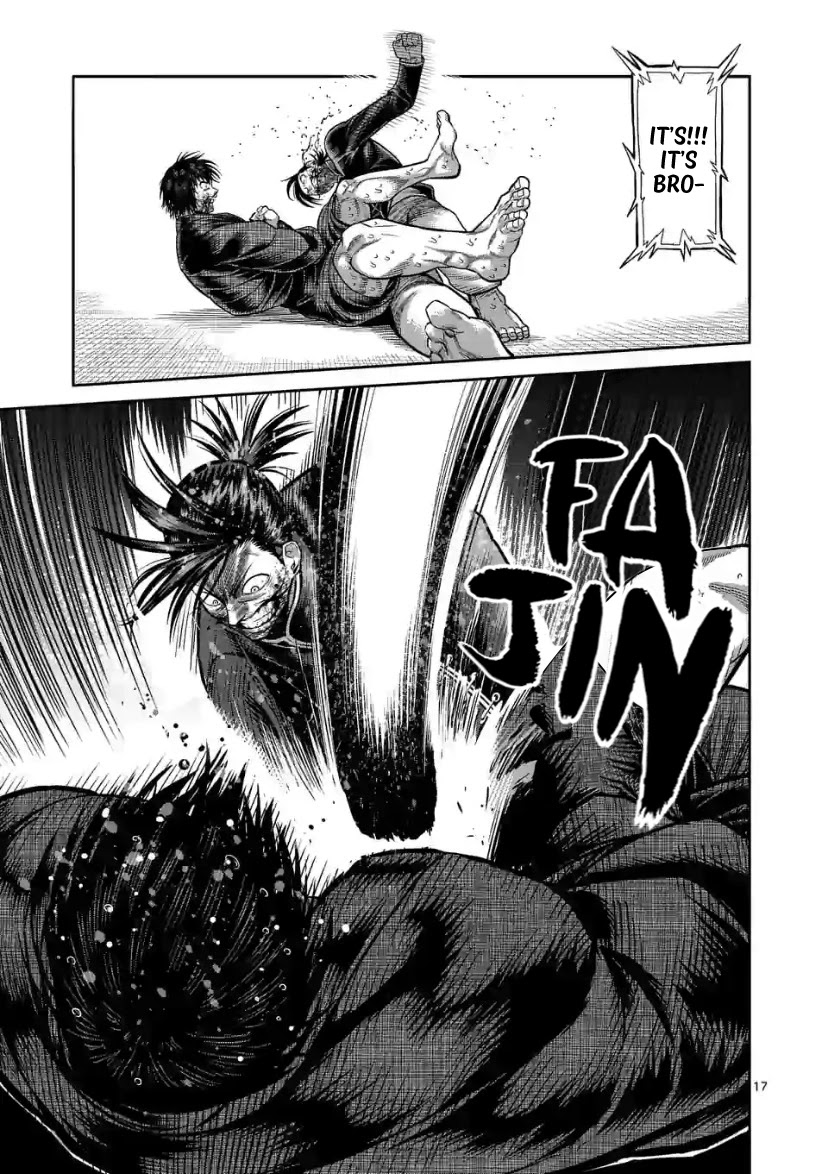 Kengan Omega Chapter 114 - Page 17 in English