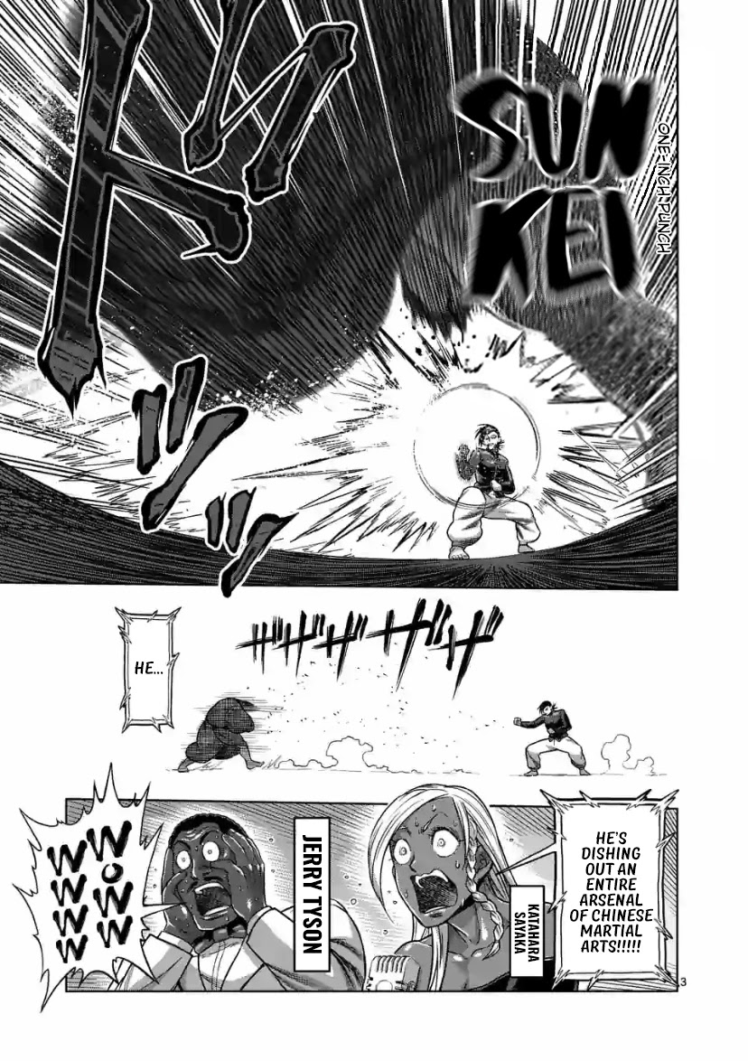 Kengan Omega Chapter 114 - Page 3 in English