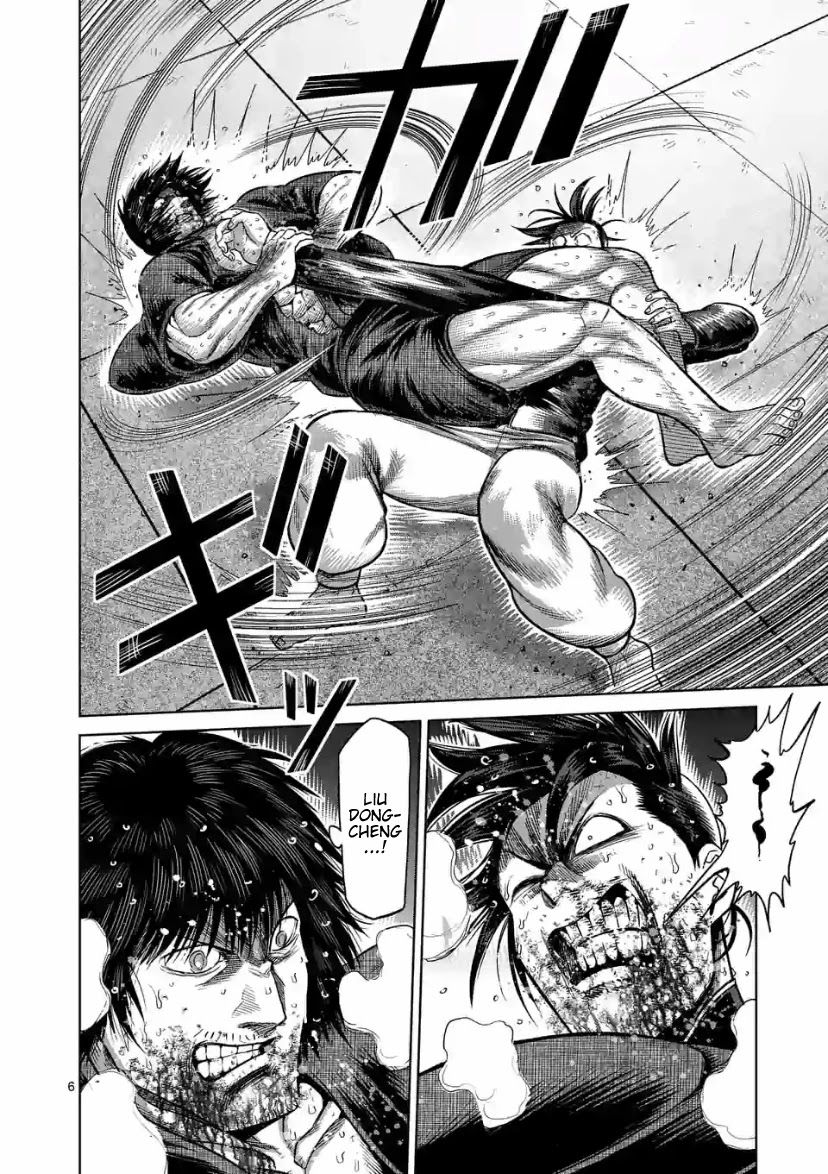 Kengan Omega Chapter 114 - Page 6 in English