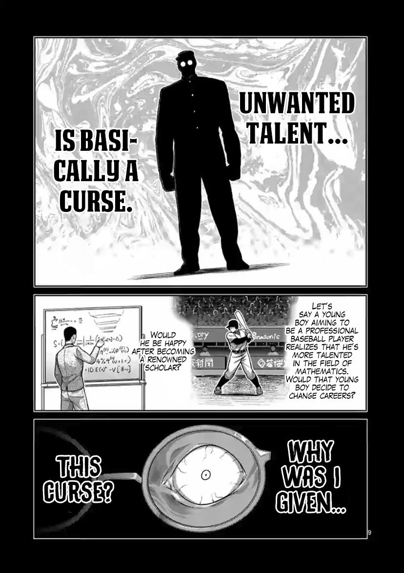 Kengan Omega Chapter 114 - Page 9 in English