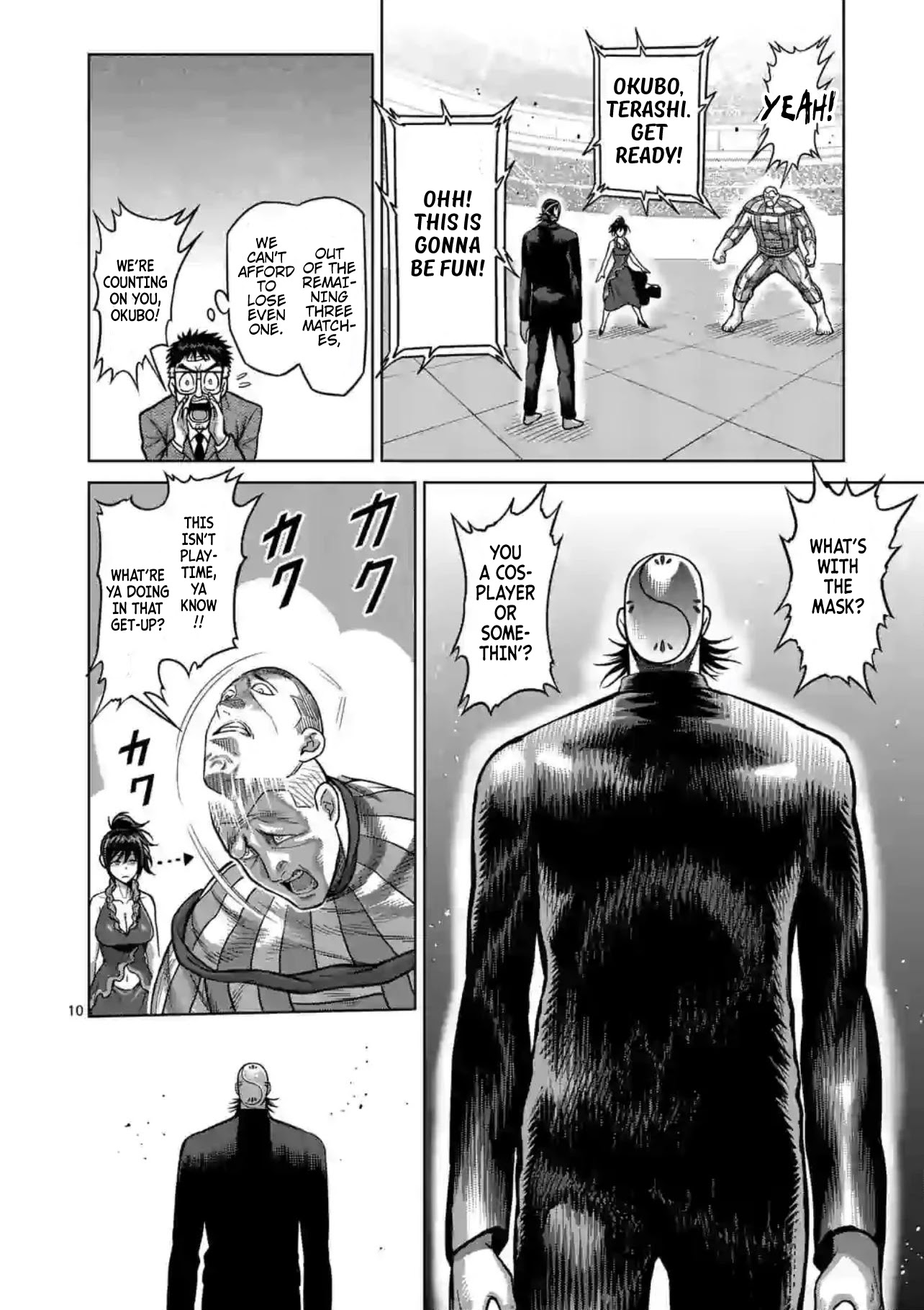 Kengan Omega Chapter 115 - Page 10 in English