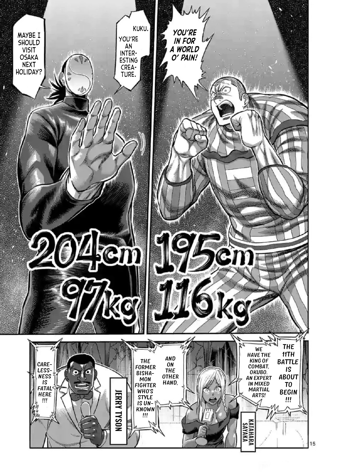 Kengan Omega Chapter 115 - Page 15 in English