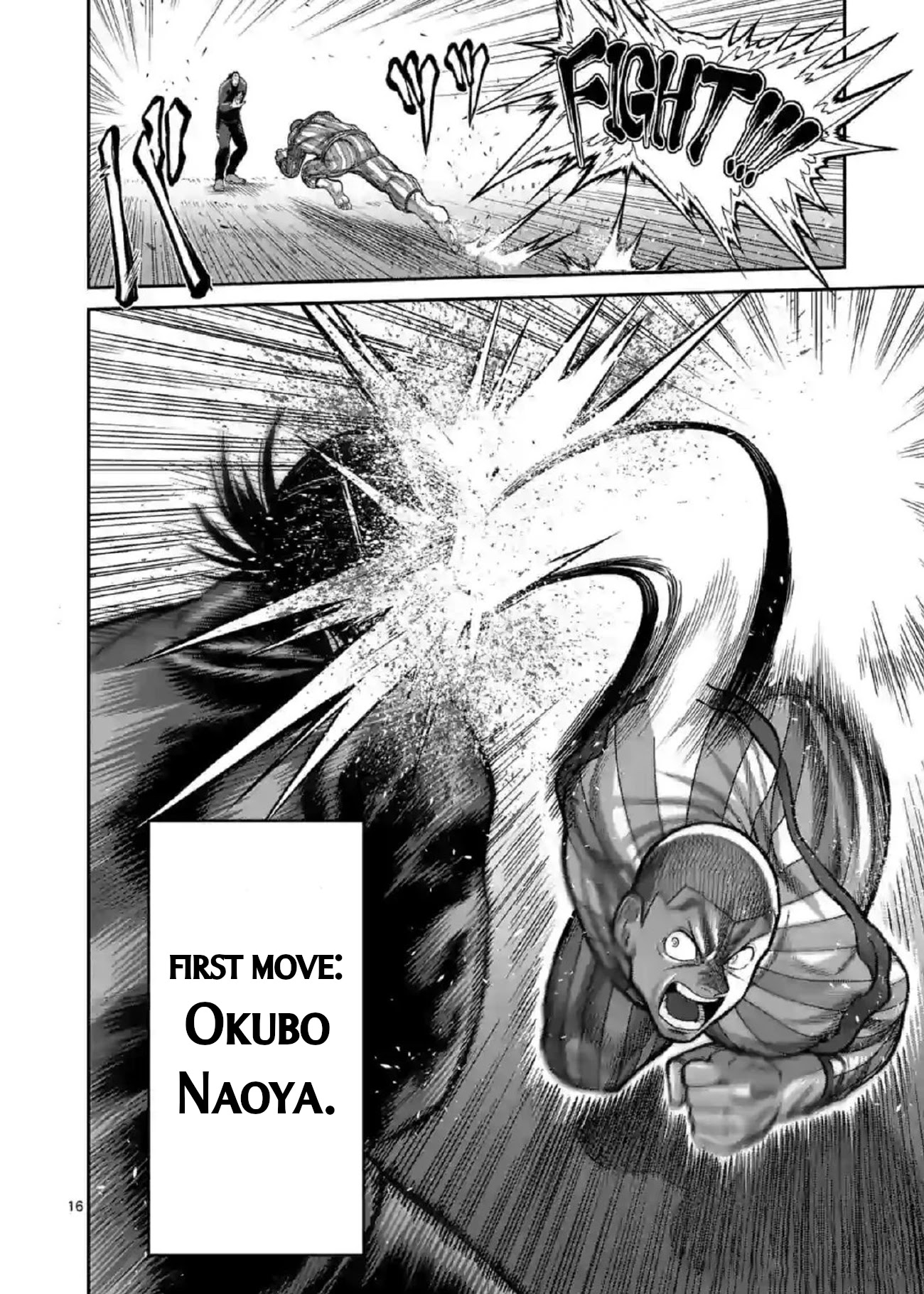 Kengan Omega Chapter 115 - Page 16 in English