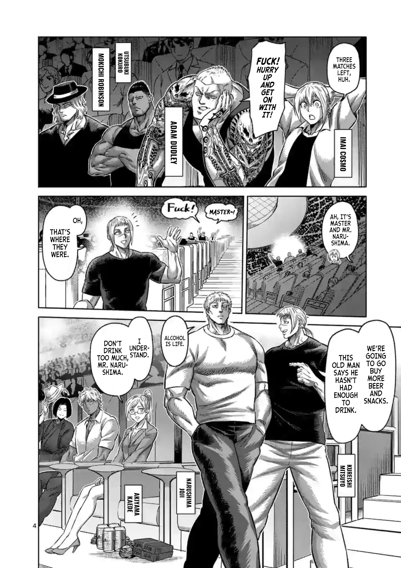 Kengan Omega Chapter 115 - Page 4 in English