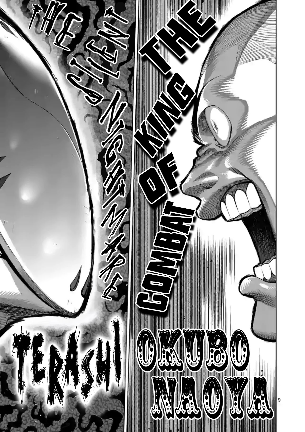 Kengan Omega Chapter 115 - Page 9 in English
