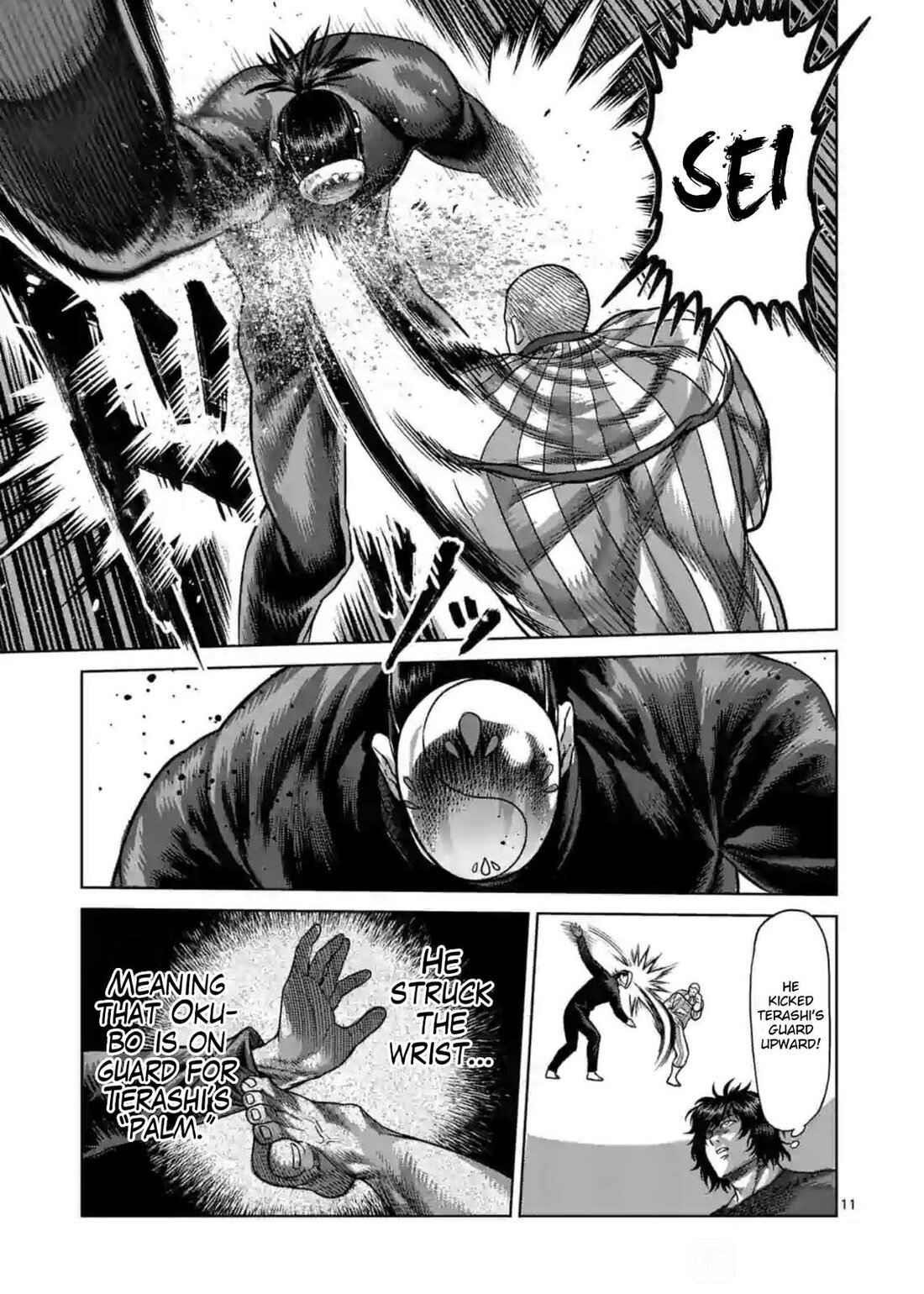 Kengan Omega Chapter 116 - Page 11 in English
