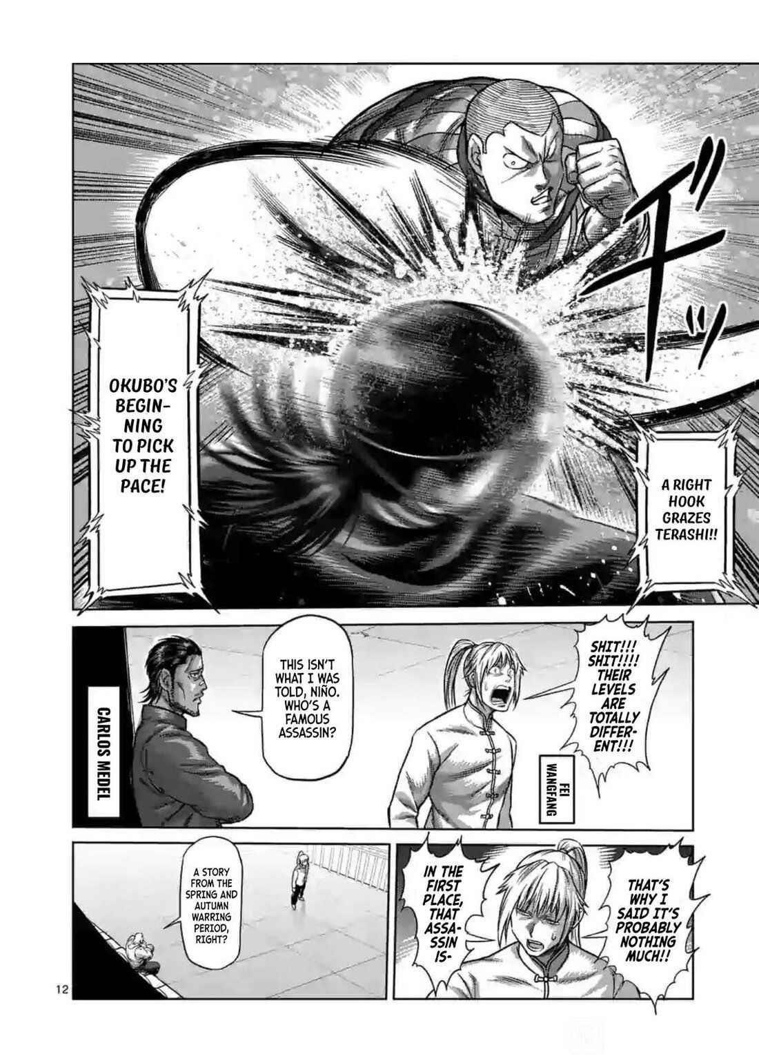 Kengan Omega Chapter 116 - Page 12 in English