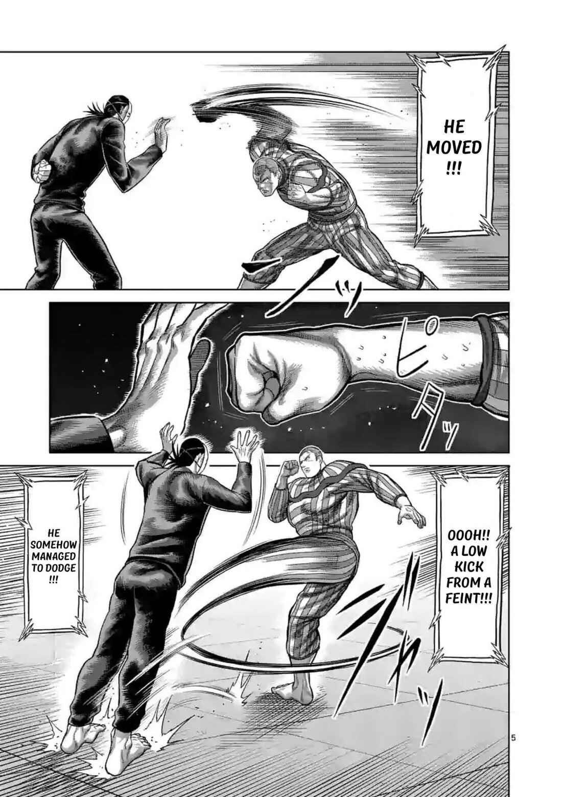 Kengan Omega Chapter 116 - Page 5 in English