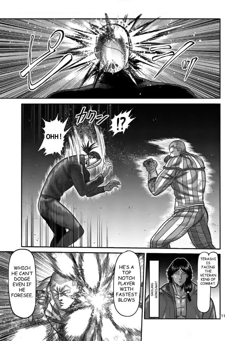 Kengan Omega Chapter 117 - Page 11 in English