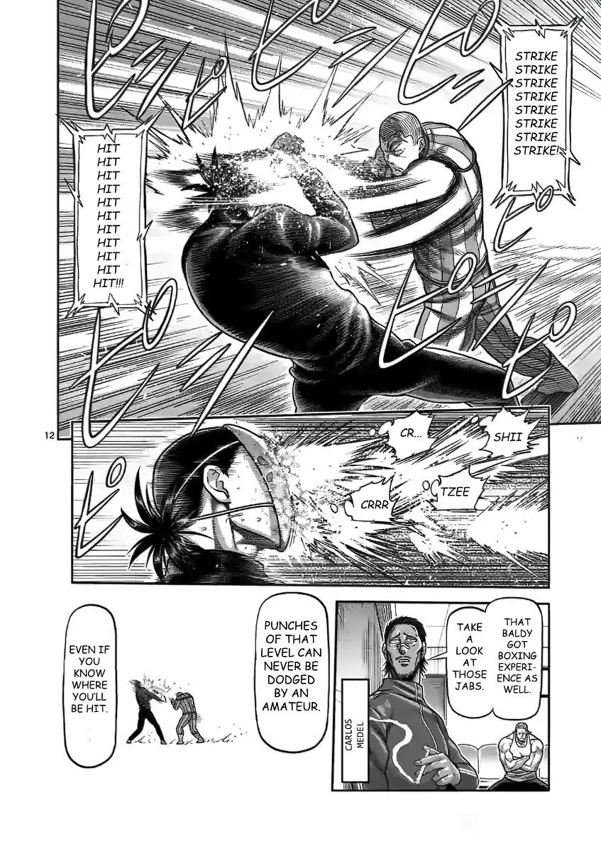 Kengan Omega Chapter 117 - Page 12 in English