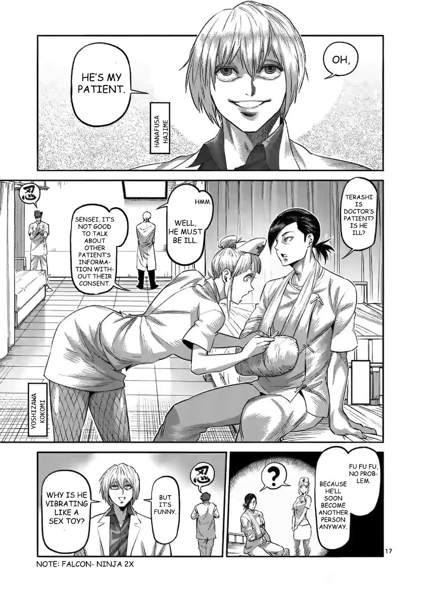 Kengan Omega Chapter 117 - Page 17 in English
