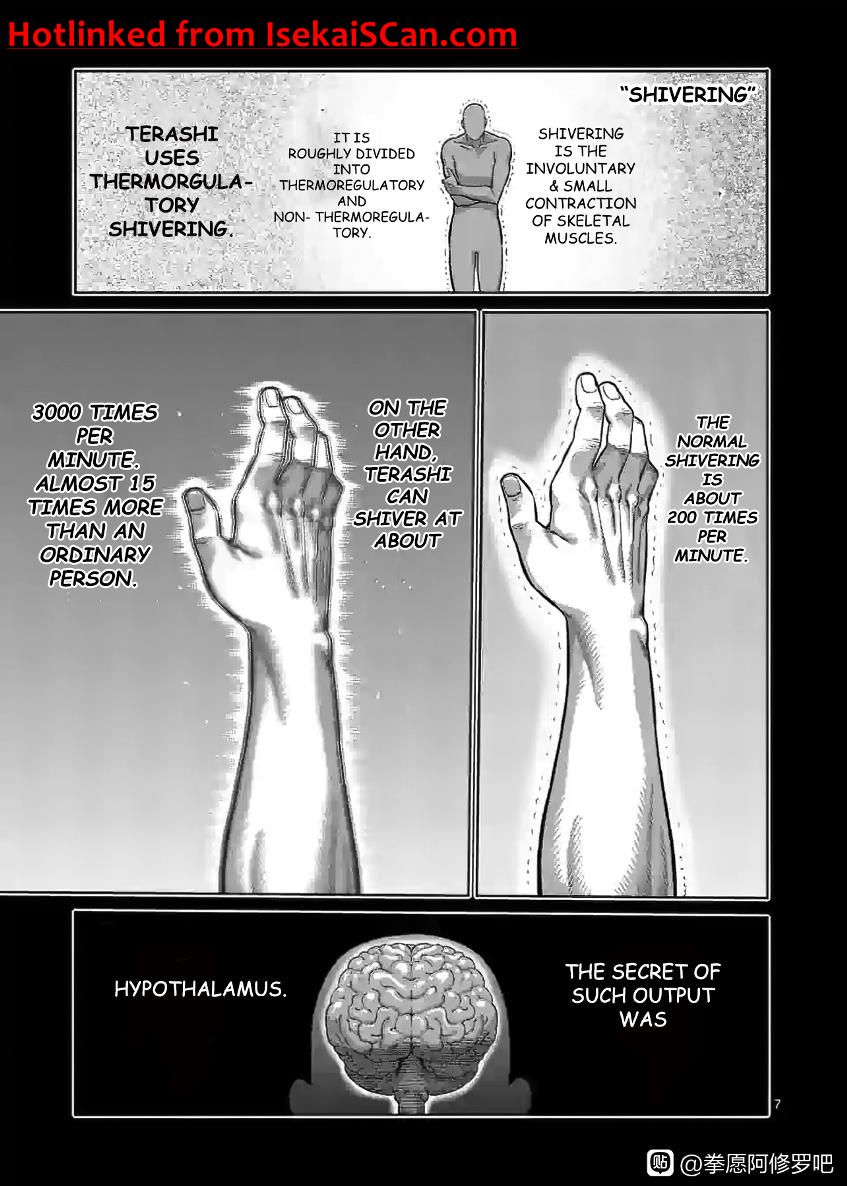 Kengan Omega Chapter 117 - Page 7 in English