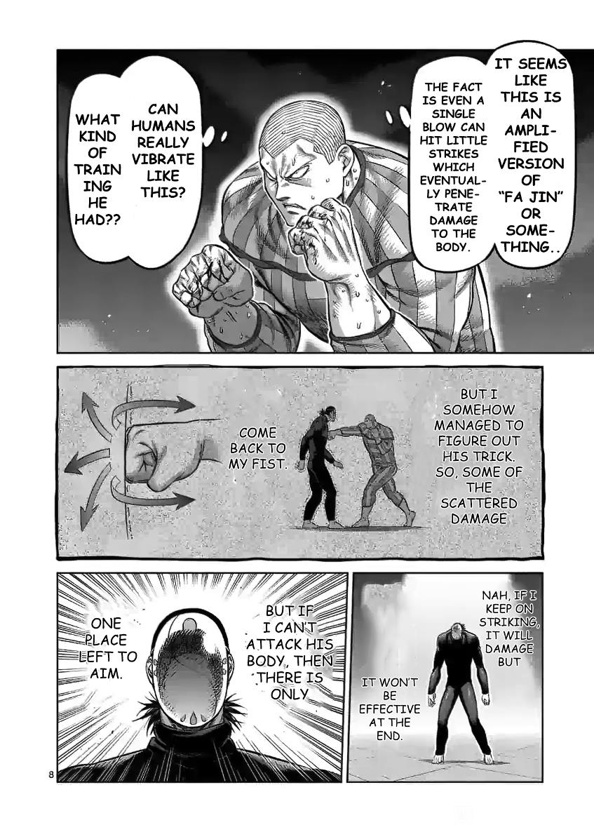 Kengan Omega Chapter 117 - Page 8 in English