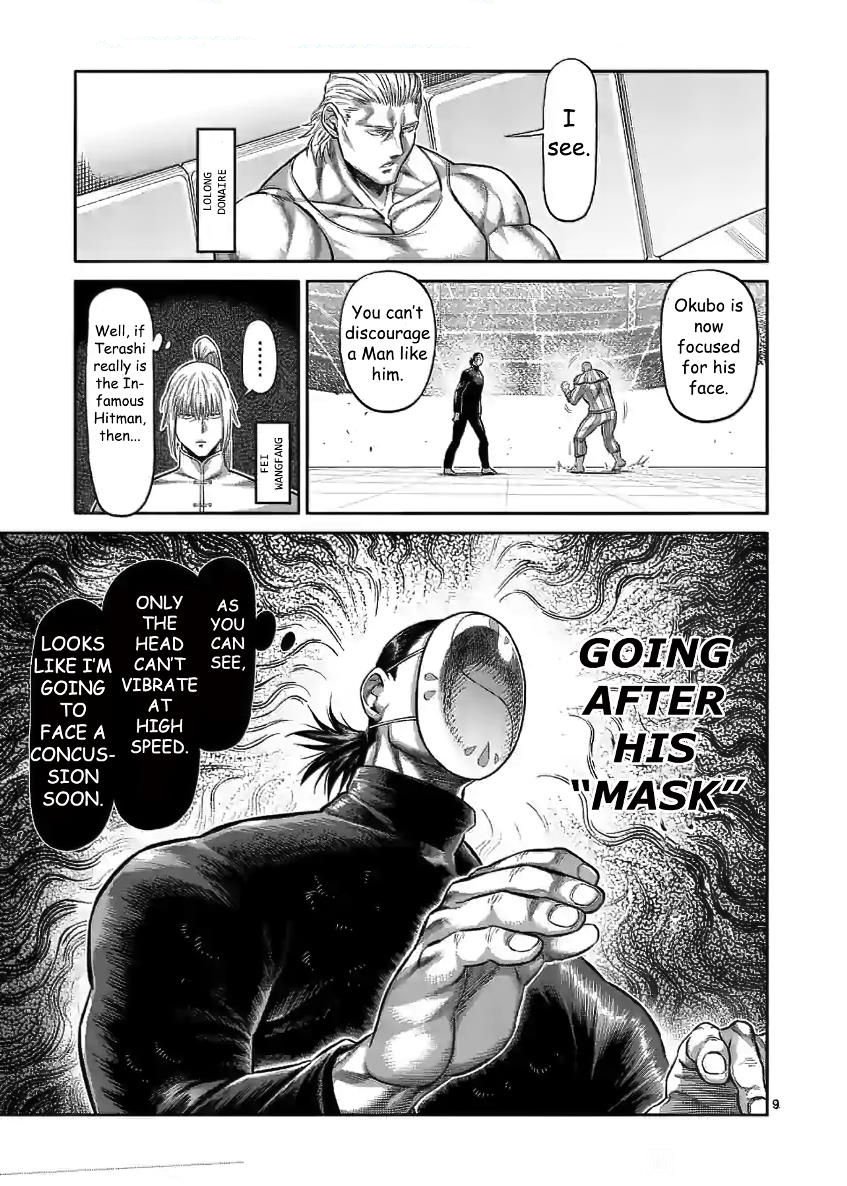 Kengan Omega Chapter 117 - Page 9 in English