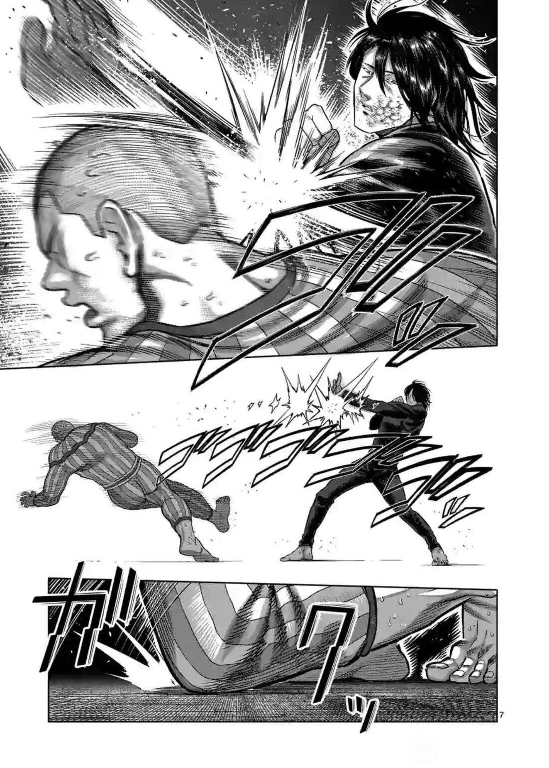 Kengan Omega Chapter 118 - Page 7 in English