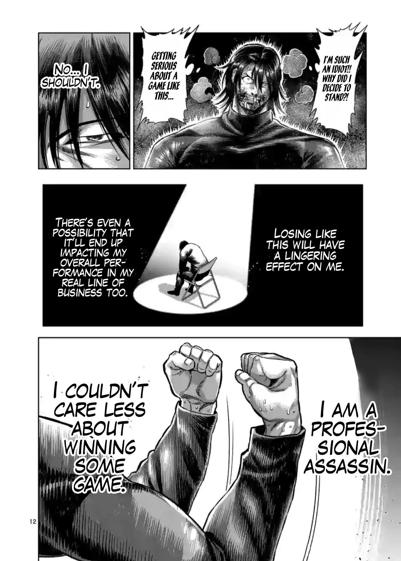 Kengan Omega Chapter 119 - Page 12 in English