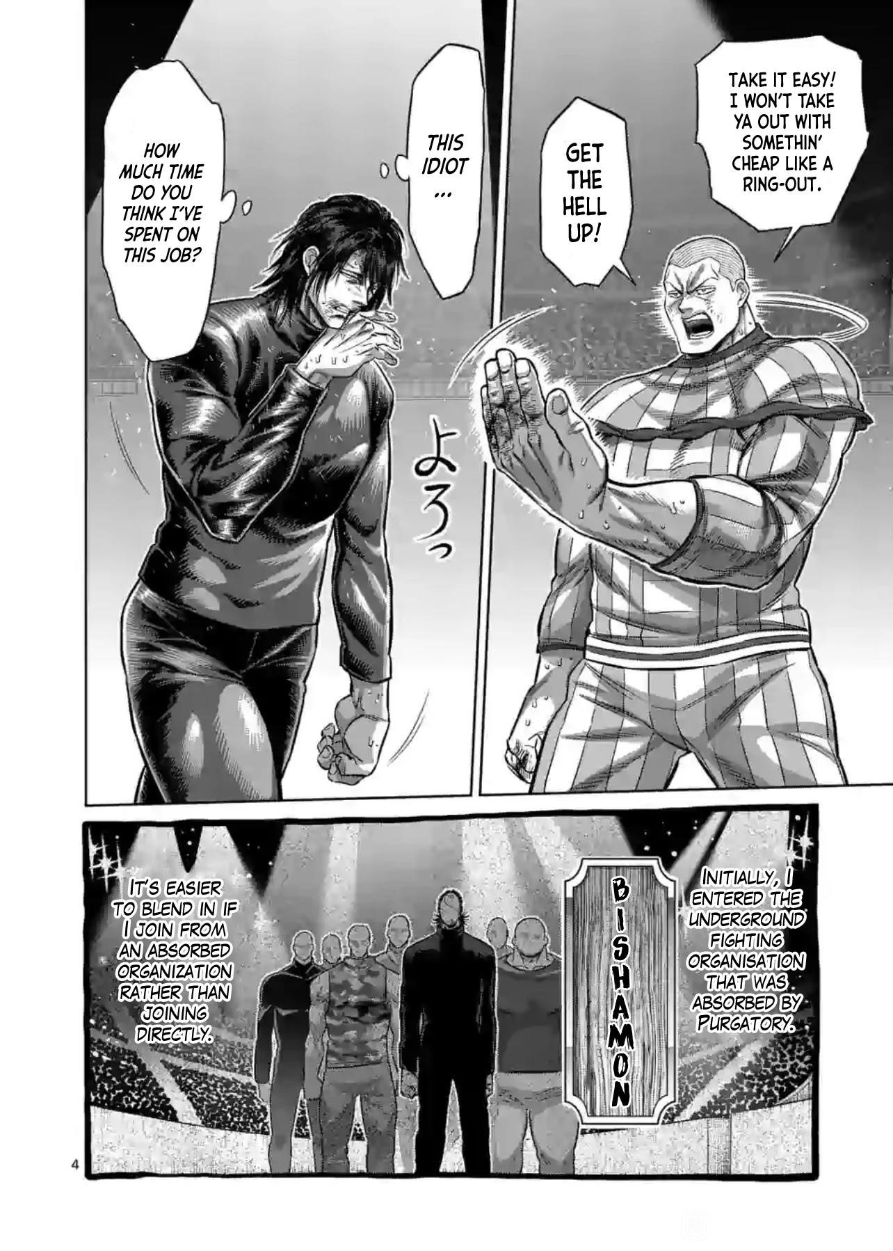 Kengan Omega Chapter 119 - Page 4 in English