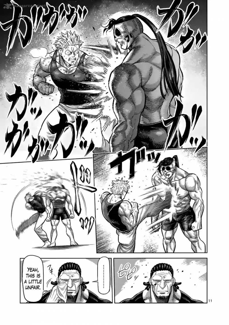 Kengan Omega Chapter 12 - Page 11 in English