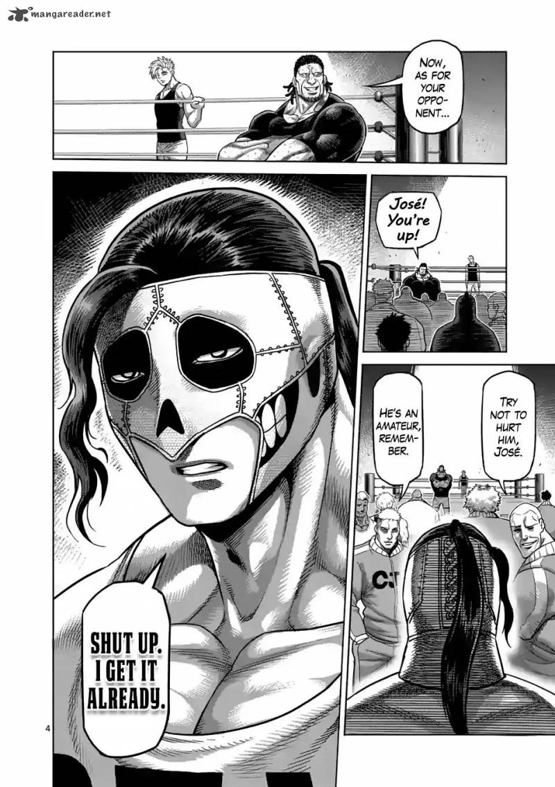 Kengan Omega Chapter 12 - Page 4 in English