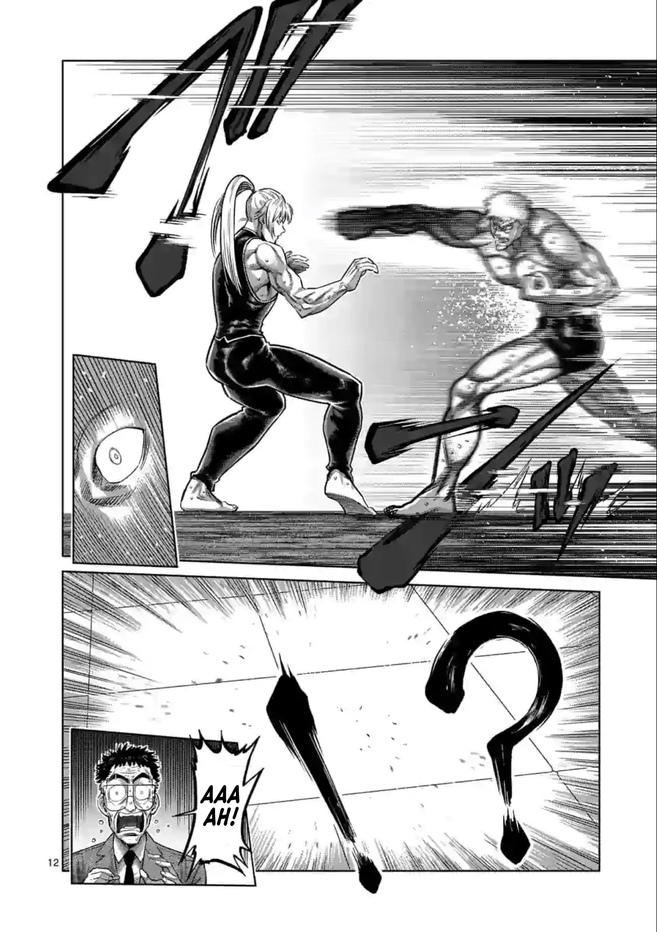 Kengan Omega Chapter 121 - Page 12 in English